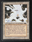 Mishra's Factory (Winter) - Antiquities