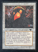 Mishra's Workshop - Antiquities