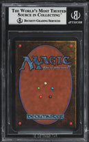 Underground Sea (LEA)