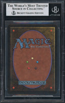 Volcanic Island (LEB)