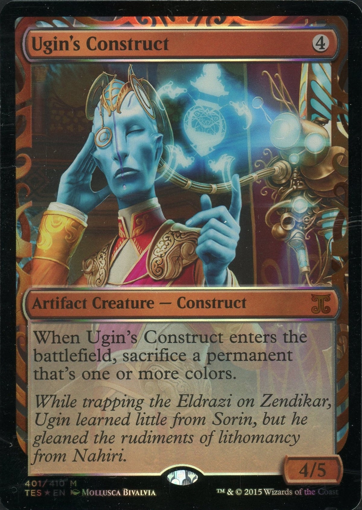 Test Print - Kaladesh Invention - Mind's Eye / Ugin's Construct Test Print - Kaladesh Invention - Mind's Eye / Ugin's Construct