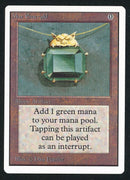Mox Emerald (UNL)