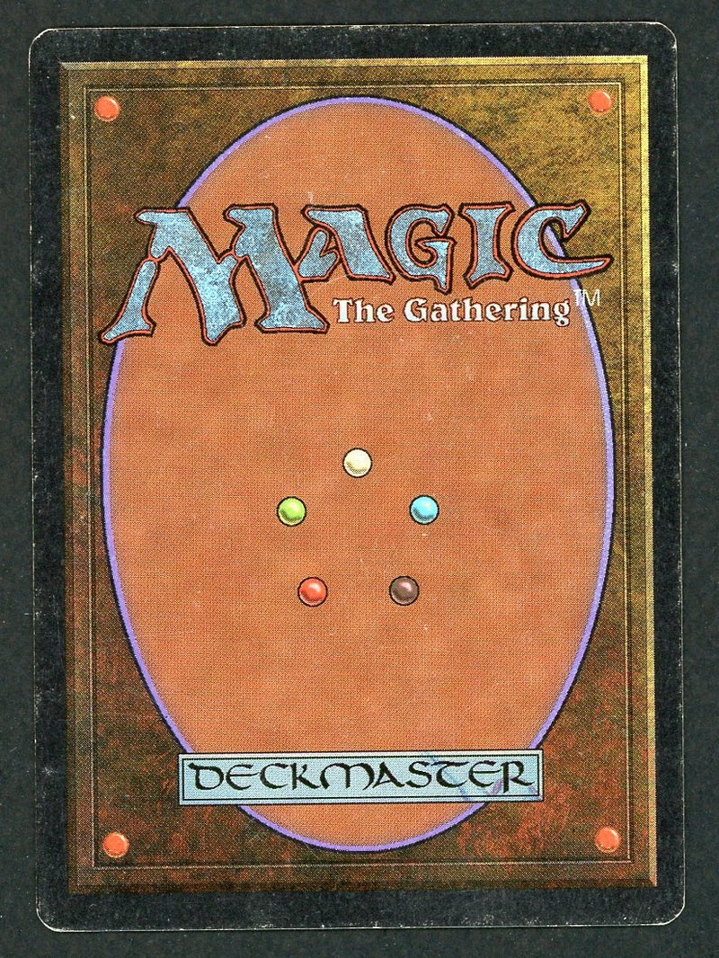 Mox Pearl (UNL)
