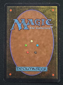 Illusionary Mask (UNL)