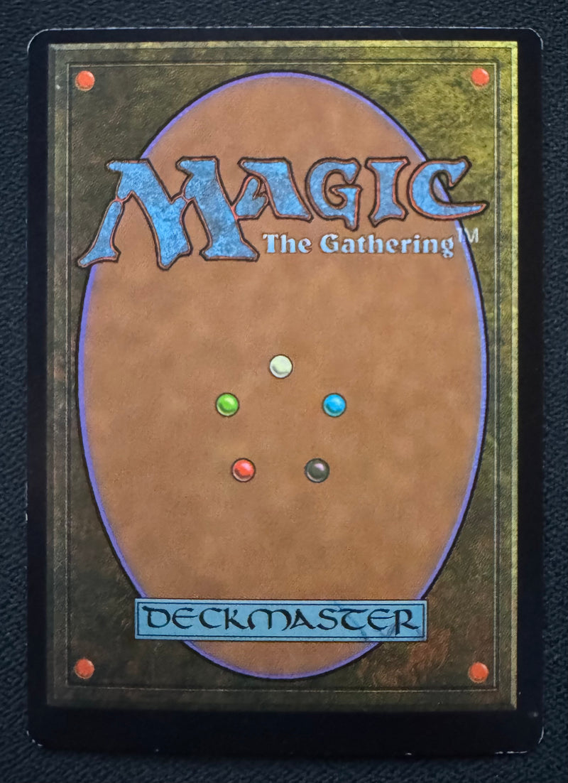 Gaea's Cradle Judge Foil (JDG)