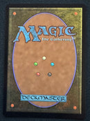 Mountain - Guru (GRU)