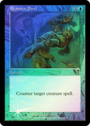 Remove Soul (7ED)