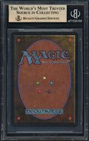 Ancestral Recall (UNL)