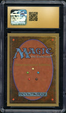 Volcanic Island (ICE)