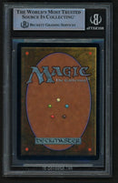 Gaea's Cradle Foil - Judge Promo