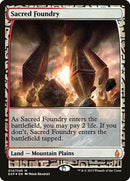 Sacred Foundry - Masterpiece Series: Zendikar Expeditions