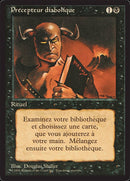 Demonic Tutor - Foreign Black Border