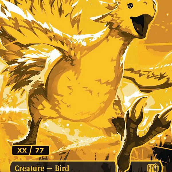 Traveling Chocobo - Gold Serialized