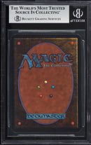 Gauntlet of Might (LEA)