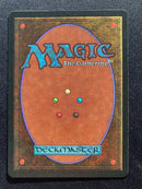 Al-abara's Carpet (LEG)