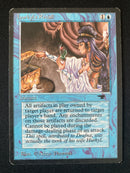 Hurkyl's Recall (ATQ)