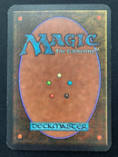 Phantom Monster (LEA)