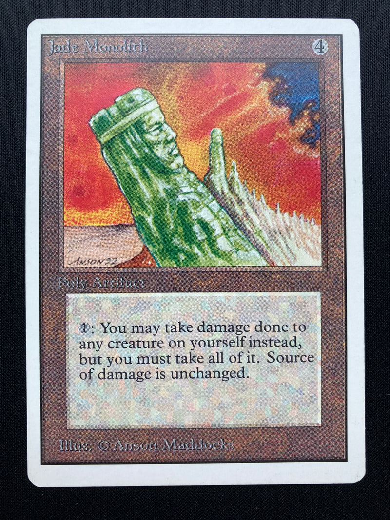 Jade Monolith (UNL)