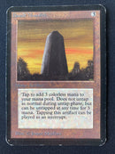 Basalt Monolith (LEA)