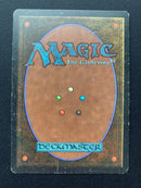 Illusionary Mask (UNL)