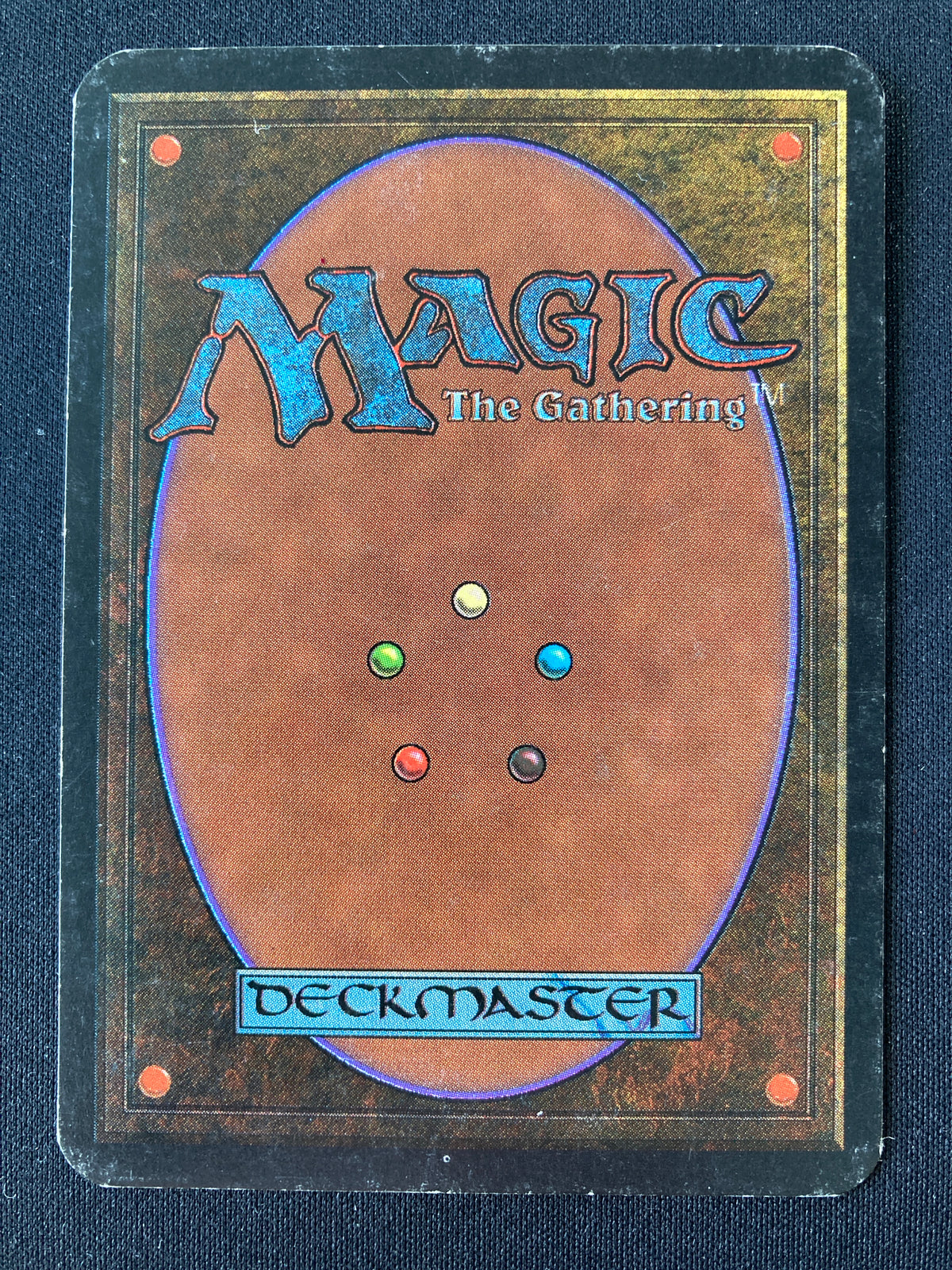 Basalt Monolith (LEA)