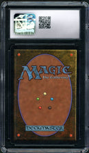 Unholy Strength (LEB)