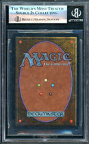 Bazaar of Baghdad (ARN)