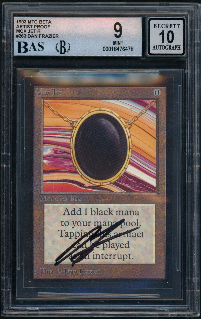 Mox Jet (LEB-AP)