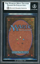 Volcanic Island (LEB)