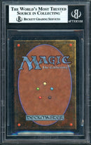Mox Sapphire (UNL)