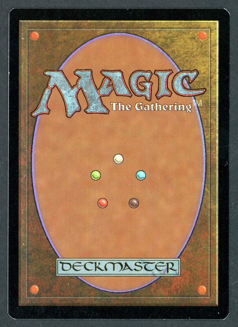 Gaea's Cradle (USG)