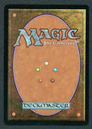 Mox Diamond (STH)