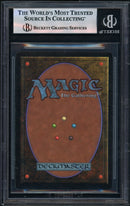 Black Lotus - Beta Edition