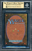 Ancestral Recall - Unlimited Edition