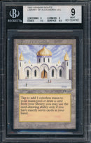Library of Alexandria - Arabian Nights