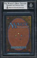 Library of Alexandria - Arabian Nights