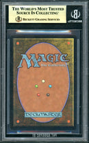 Gaea's Cradle - Urza's Saga