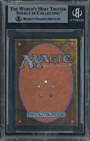 Ancestral Recall - Unlimited Edition