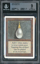 Mox Pearl - Unlimited Edition