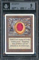 Mox Ruby - Unlimited Edition