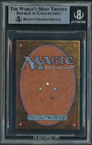 Mox Pearl - Unlimited Edition