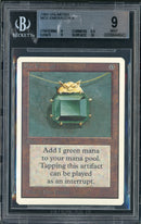 Mox Emerald - Unlimited Edition