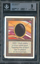 Mox Jet - Unlimited Edition