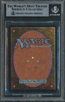 Black Lotus - Unlimited Edition
