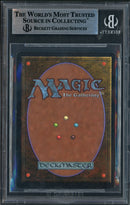 Mox Emerald - Unlimited Edition