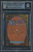 Mox Jet - Unlimited Edition