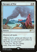 Ravages of War Judge Foil (JDG)
