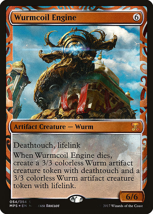 Wurmcoil Engine (MPS)