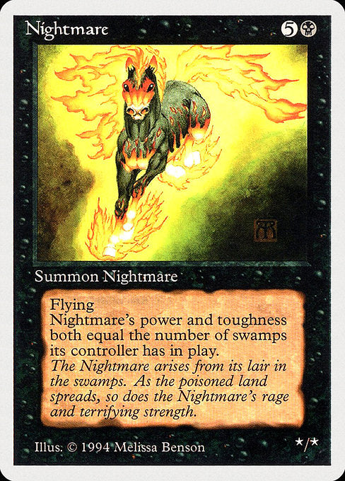 Nightmare (SUMMER)