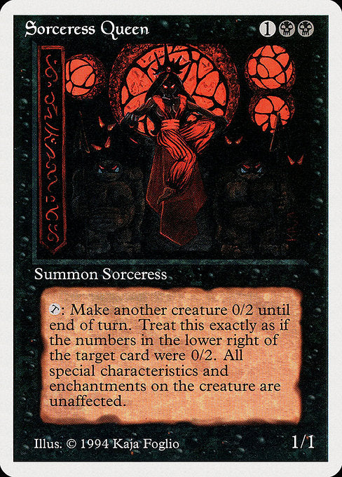 Sorceress Queen (SUMMER)